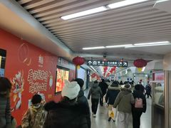 -沈阳站