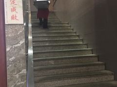 -金掌勺东北菜(格兰晴天店)