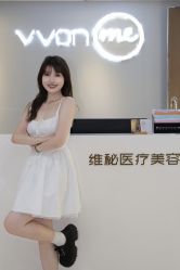 -维秘形体医美 M·VVON医生集团