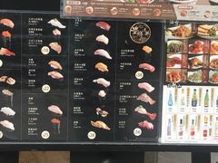-豊 胜手丼