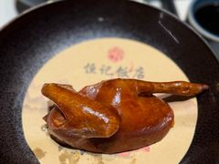-恒记饭店(珠江路总店)