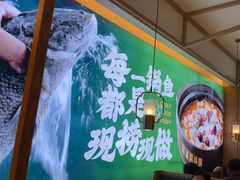 -周渝食惦酸菜鱼(青浦店)