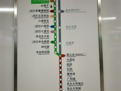 -白石桥南(地铁站)