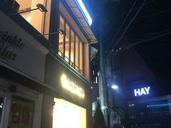 -Cafe de Paris(林荫路店)