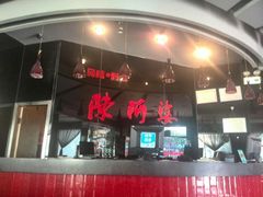 android_upload_pic-小牛海记潮汕牛肉店(永定路店)