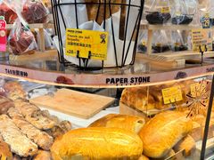 -PAPER STONE BAKERY(天环店)