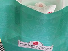 -上海哈尔滨食品厂(淮海中路店)