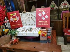 -莱仪堂艾灸经络养生馆(宜川路店)