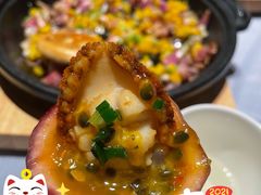 -79号渔船海鲜饭店(宝安店)