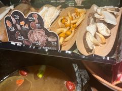 -芸山季·云南山珍菌火锅(人民广场来福士店)