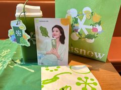 -奈雪的茶(M+世纪都会广场店)