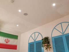 -Tony's House