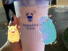 -茶百道(琉璃场店)