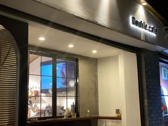门面-Double cafe