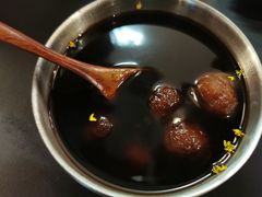 桂花糖芋头-贡梅老面馆·蟹粉面·无锡特色小吃(南长街主推店)