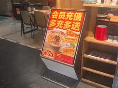 -黄鹤天厨·泡椒田鸡创始者(莲花店)