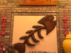 -丽江庭院·云南野生菌·海鲜火锅(鼓楼四合院店)