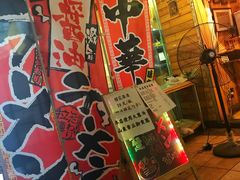 -老龙亭拉面店