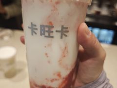 -卡旺卡(黄山银街店)