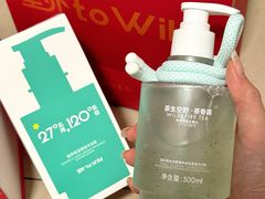 -杭州西湖银泰百货