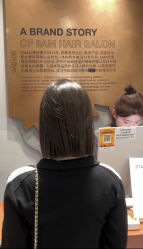 -3AM HAIR SALON烫发染发接发