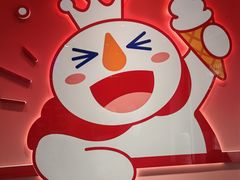 -蜜雪冰城(横店大道店)