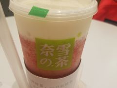 -奈雪的茶(市百一店)