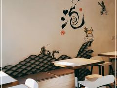-茶是一枝花泡茶店