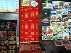 -大眼锅贴水饺(河东店)