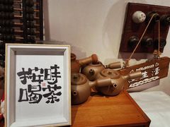 -漫笙舍Manse·咖啡·民宿