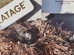-BLATAGE COFFEE