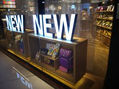 -九木杂物社(恒隆广场店)
