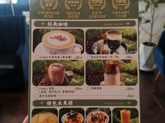 -花舍·新派粤菜·西餐·下午茶(亚运村·鸟巢店)