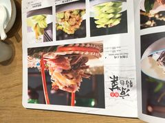 -山东宾馆·齐鲁苑餐厅