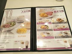 菜单-太兴烧味餐厅(宝明大厦店)