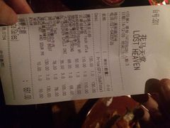 花马天堂云南餐厅(高邮路店)-花马天堂云南餐厅 Lost Heaven(高邮路店)