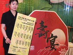 -仿膳饭庄·宫廷风味(百年传承店)