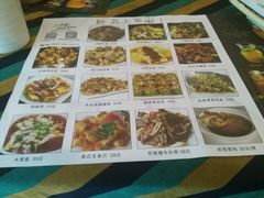 -小麦田餐厅(幕沙总店)