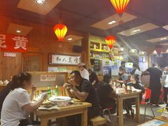 -鸽子窝(宋庄店)