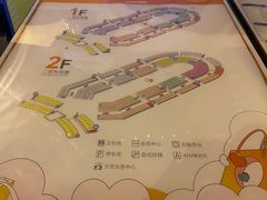 -长沙友阿奥特莱斯