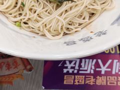 -老盛昌(梅陇店)