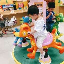 -莫莉幻想儿童乐园(武汉经开永旺店)