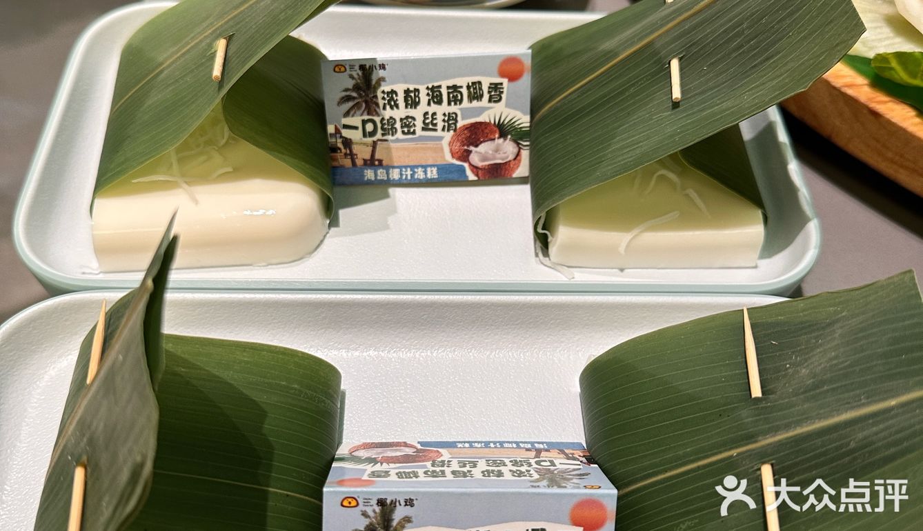 周末三亚中学附近的美食攻略