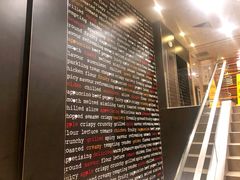 -麦当劳(安立路店)