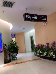 点击看大图 -天津伊美尔医疗整形美容专科医院