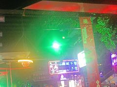 -路边边.炒菜烧烤.音乐餐厅(良乡长虹店)