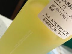 -鲜果时间(南开大悦城店)