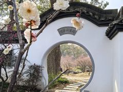 -无锡梅园公园