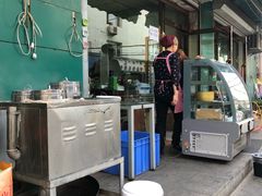 -白老大羊杂碎稍麦