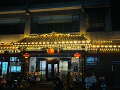 -壹德壹(金钻广场E组团店)